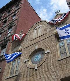 Bus Trip to Kehila Kedosha Janina picture